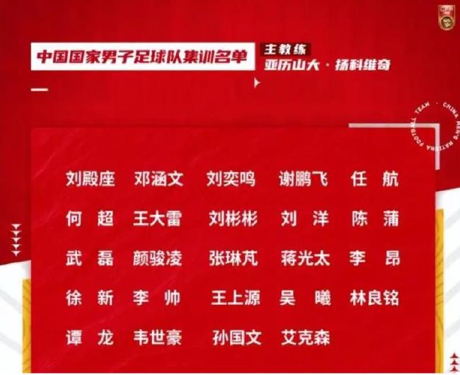 晚间五大联赛火热进行，切尔西+曼城+热刺等焦点战陆续开打，雅典娜解球、易球胜等人带来赛事解析。